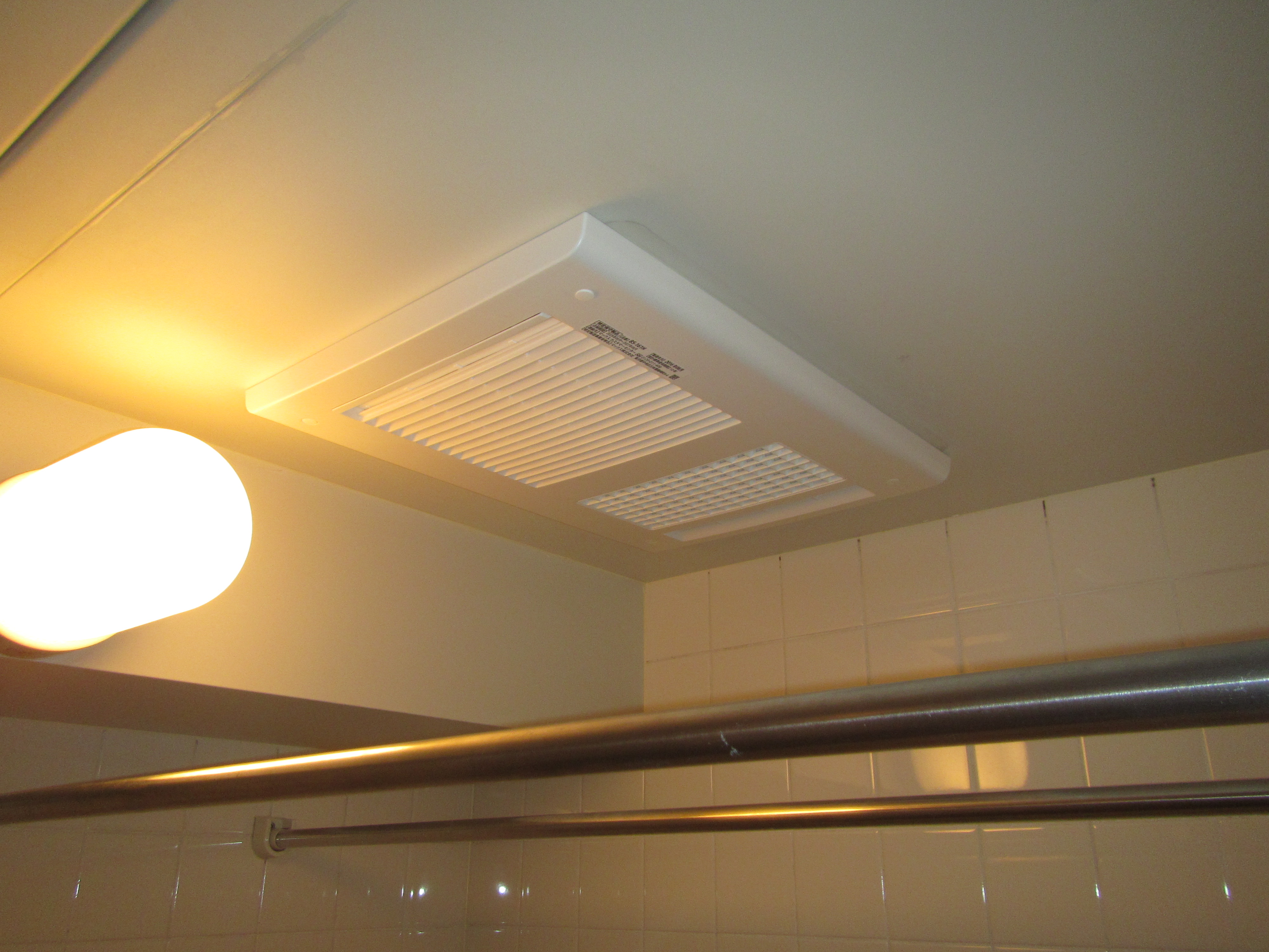 超美品の 家電と住宅設備のジュプロ工事費込みセット 浴室換気乾燥暖房器 マックス BS-133HM ドライファン 3室換気 工事費込 